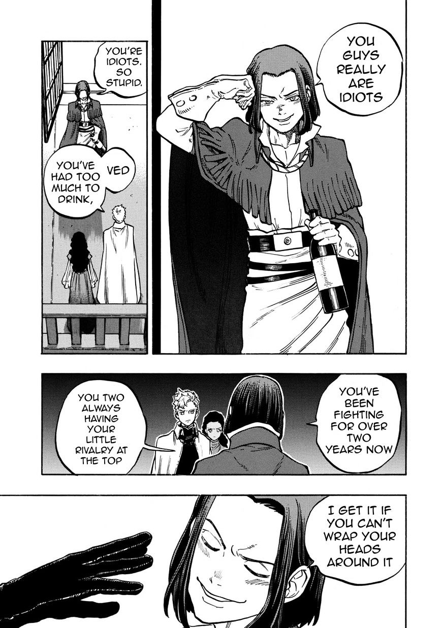 Star Wars Lost Stars - Chapter 9 image 08